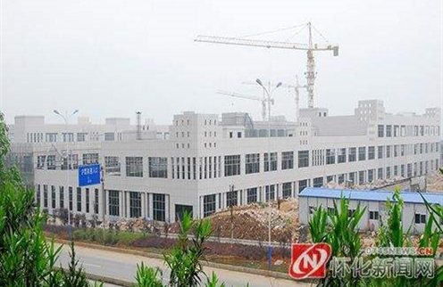 懷化高新企業(yè)孵化基地標(biāo)準(zhǔn)化廠房